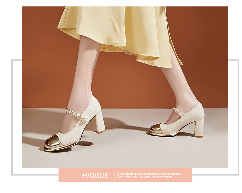 DAPHNE Women's Chunky High Heels, French Elegant Style for Work Commute And Dates, Single Shoes, Beige, Size 37 4