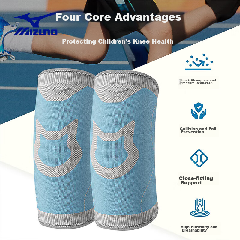 Mizuno Children's Knee Pads, Sports Protection, Compression Basketball Leg Guards, Running Anti-Fall Over-Knee Protectors, Men's Soccer Knee Pads