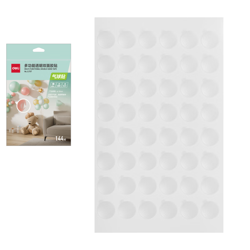 Deli (Deli) Nano Dots Adhesive, Transparent Glue, Traceless Adhesive, Point-Shaped Multifunctional Double-Sided Tape, Round Diameter 10mm, 144 Pieces/bag, JL707