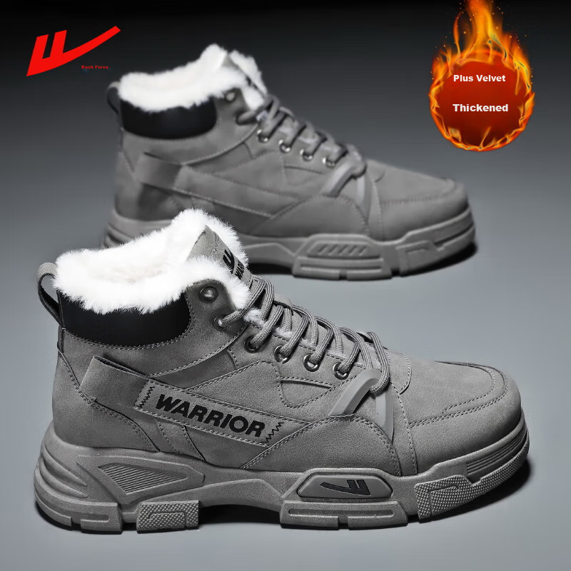 Huili Men's Martin Boots, 2025 Autumn And Winter New Style Men's Fleece-Lined Snow Boots, Warm Work-Style Cotton Shoes, Gray, Size 41