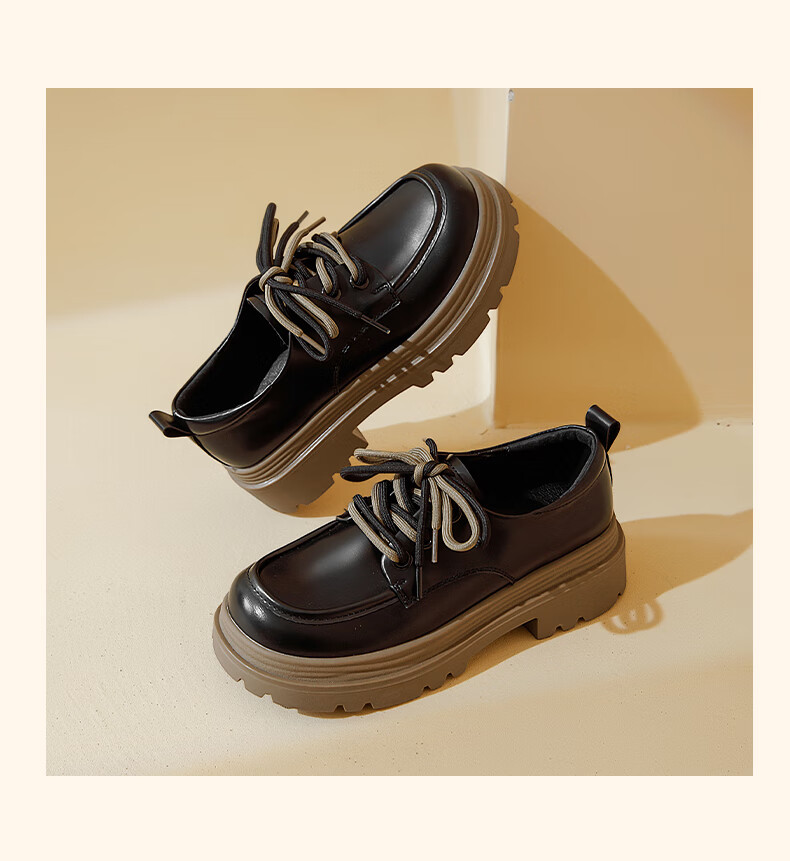 Daphne Lace-Up Platform Loafers for Women, 2026 New Spring Commuter Shoes, Height-Increasing Lace-Up Leather Shoes for Petite Wome 14
