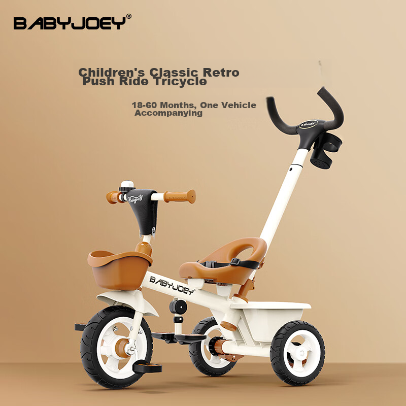 BABYJOEY British Children's Tricycle Pedal Bike for Ages 1-5, Simple Bicycle, Multifunctional Pushchair, Little Bee, Vintage Brow