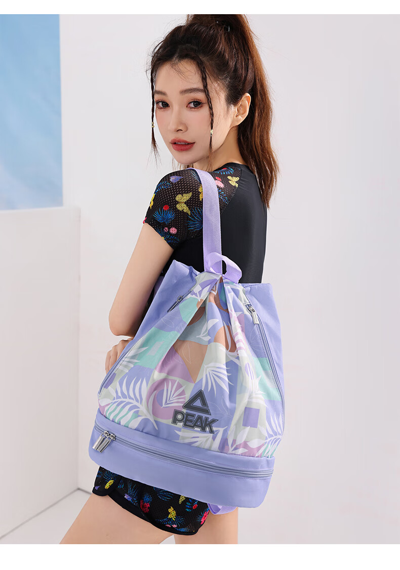 PEAK Fitness Bag for Men And Women, Dry-Wet Separation Swimming Waterproof Bag, Sports Drawstring Portable Backpack Storage Bag 13