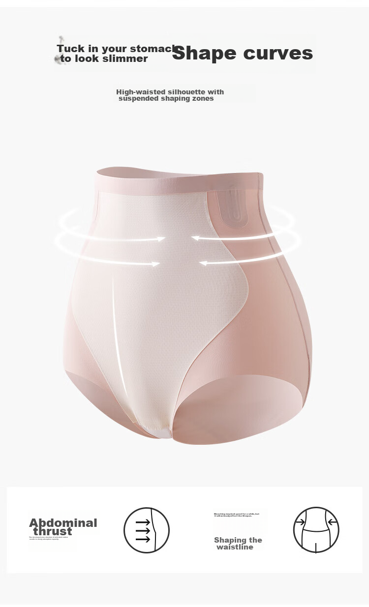 Ordifen 26 New High-Waist Seamless Shaping Pants, Boyshorts for Women, Tummy Control And Butt-Lifting Slimming Leggings, XT4202 2