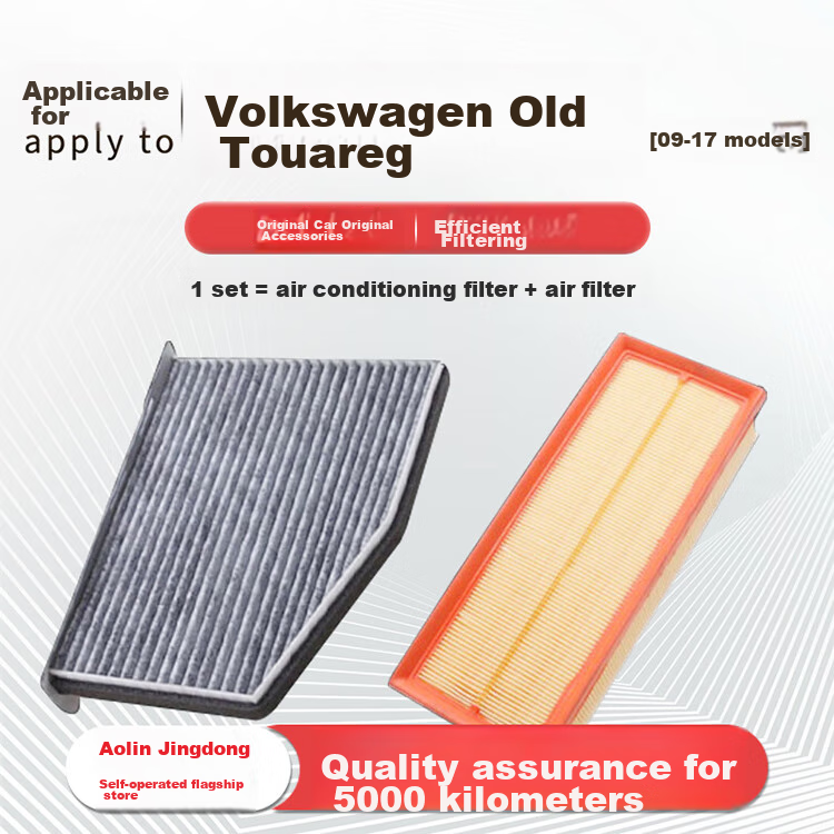 Aolin Air Conditioning Filter Set + Air Filter Cleaner for Volkswagen Tiguan (2010-2017 Models) 1