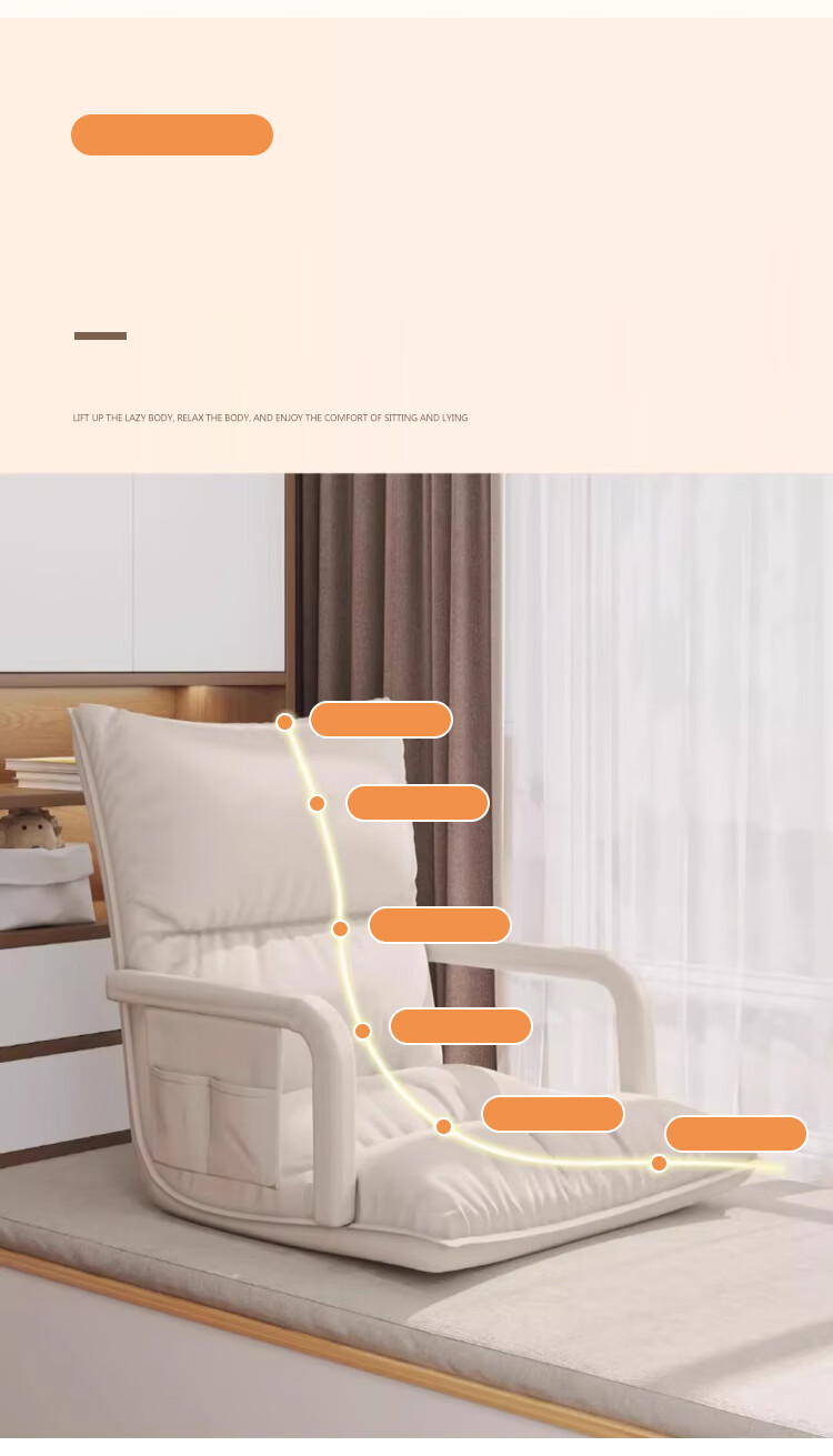 Huakaizhixing Lazy Sofa Bed Backrest Chair, Internet-Famous Bay Window Chair, Sofa Chair, Tatami LZ077, Off-White Tech Fabric 6