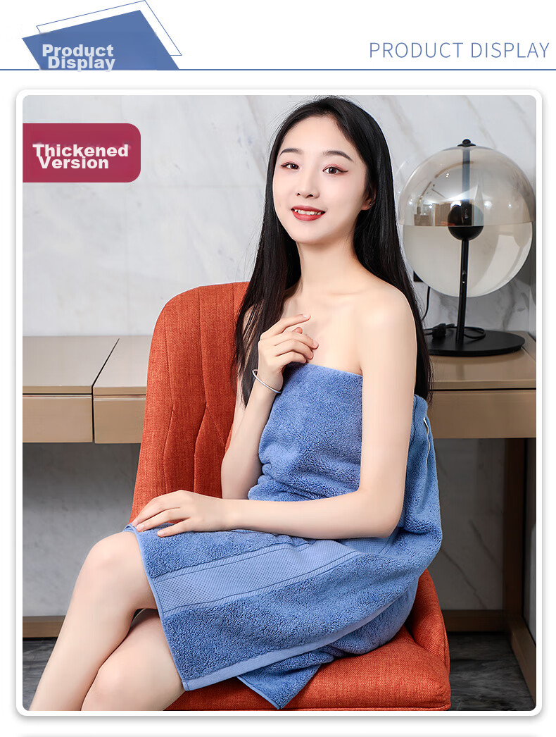 Grace Class A Pure Cotton Bath Towel for Men And Women, Extra Large And Thick Shower Towel, Xinjiang Long-Staple Cotton Wrap Towel, Blue, 650g, Sports 12