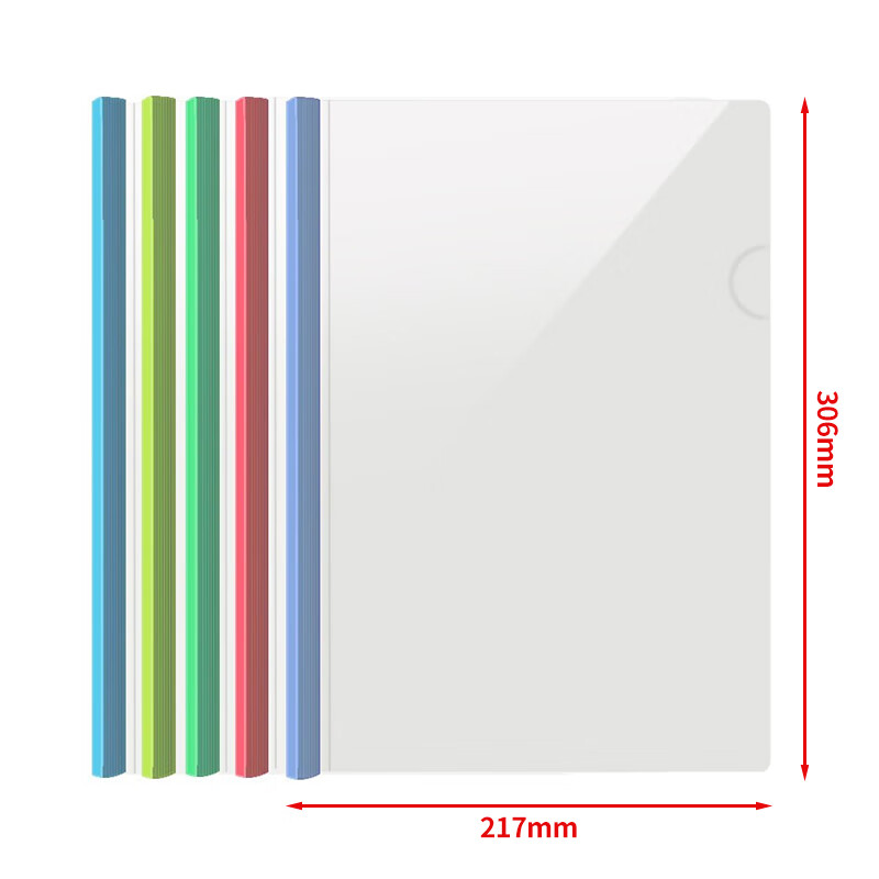 SIMAA 10 A4 Colored Transparent File Folders with Pull Rods for Resumes, Reports, Student Exams, Storage, Meetings, Document Organization, Product Inspection, Office Stationery 6755