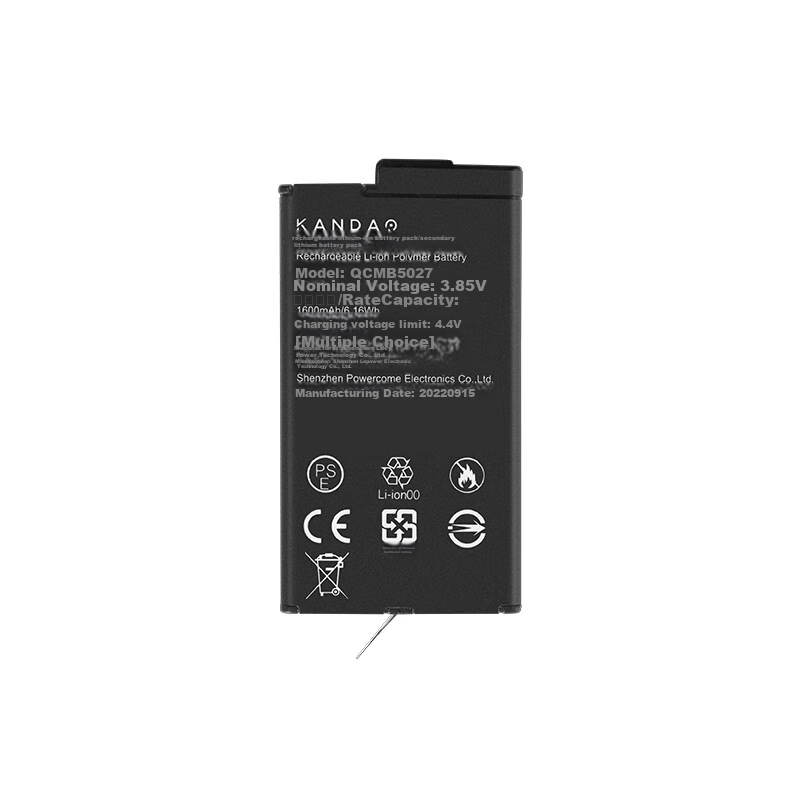 KanDao Sees The Original Battery for QooCam 3