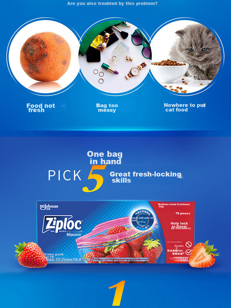Ziploc Double-Seal Resealable Bags Medium Size 70 Count Food Storage Bags 3
