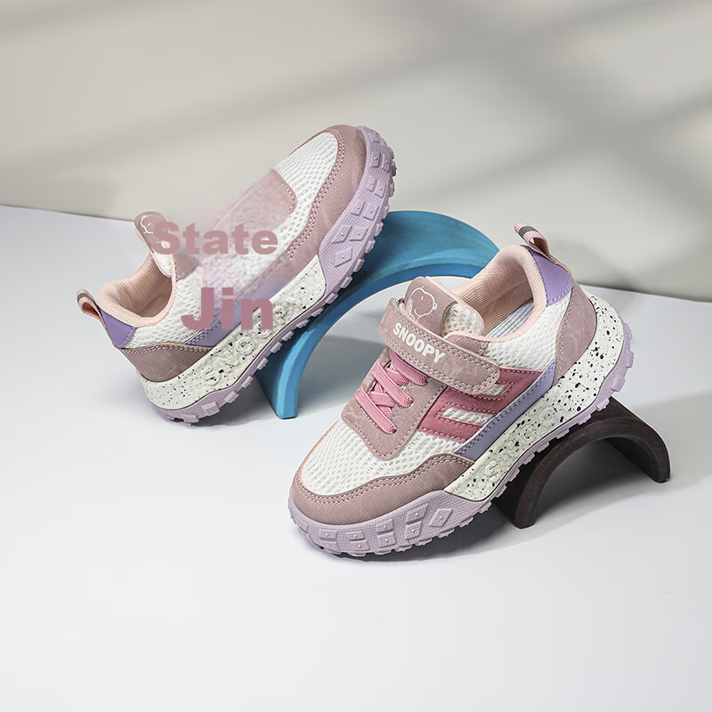 SNOOPY Children's Sports Shoes, Boys And Girls Wear-Resistant Outdoor Shoes, Soft-Soled Running Shoes, 0343 Pink-Purple, Size 27