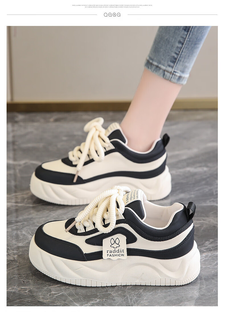 CARTELO Women's Casual Shoes, Spring White Sneakers for Women, Soft-Soled Flat Sports Board Shoes, 1549 Beige And Black, Size 40 7