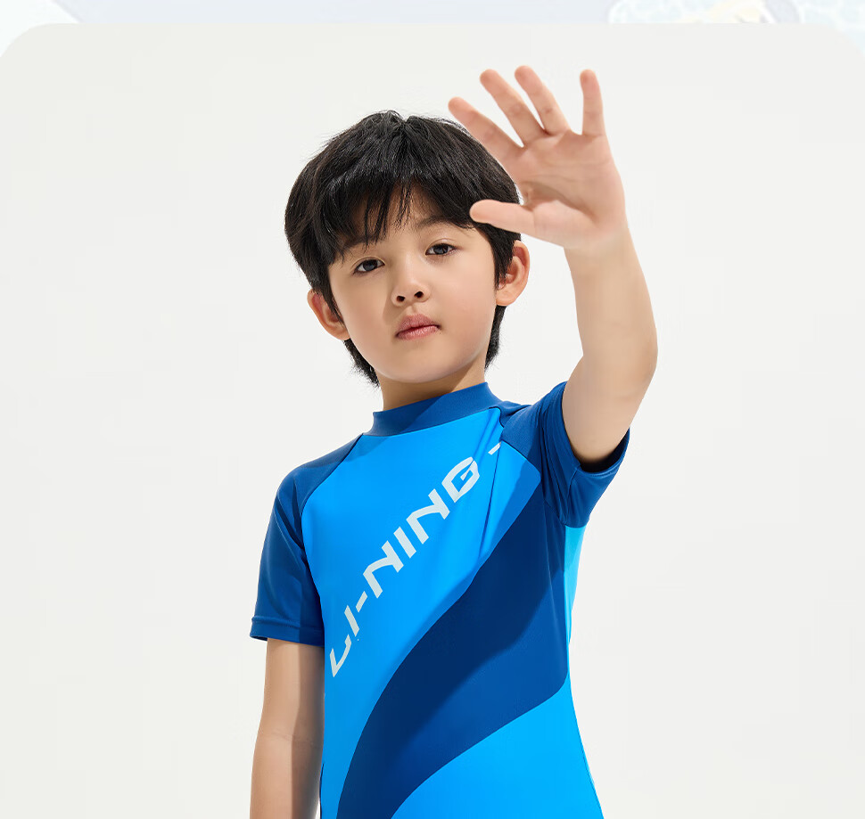 Li-Ning Children's Swimsuit, Boys' One-Piece Surfing Suit, Comfortable And Breathable, for Beach And Hot Springs, Swimwear 804, Blue, Size 140 6