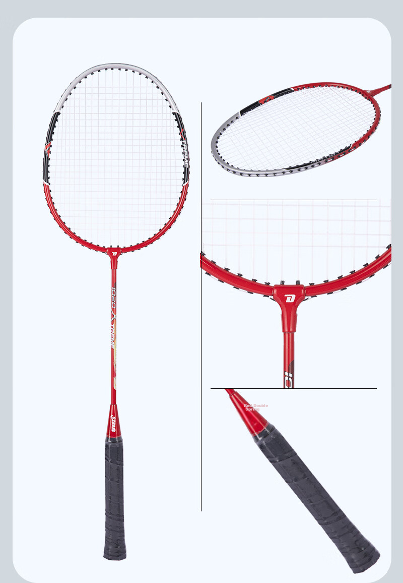 DHS Outdoor Badminton Feather Standard Grade 10