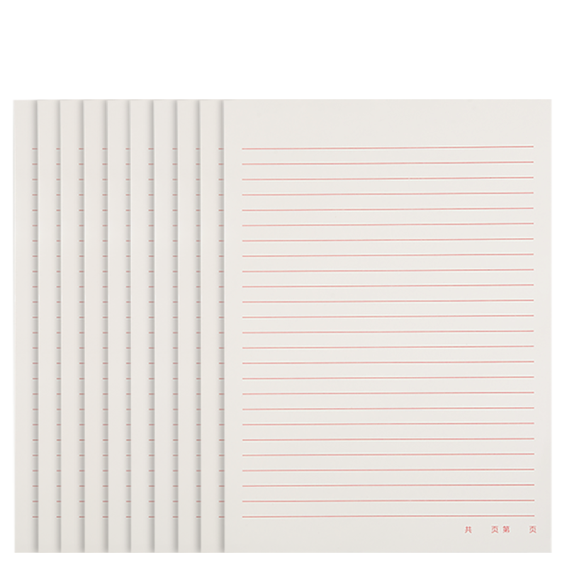 Deli 10-Pack 16K/20-Sheet Single-Line Letter Paper Notebook Draft Paper Homework Book 3433-1