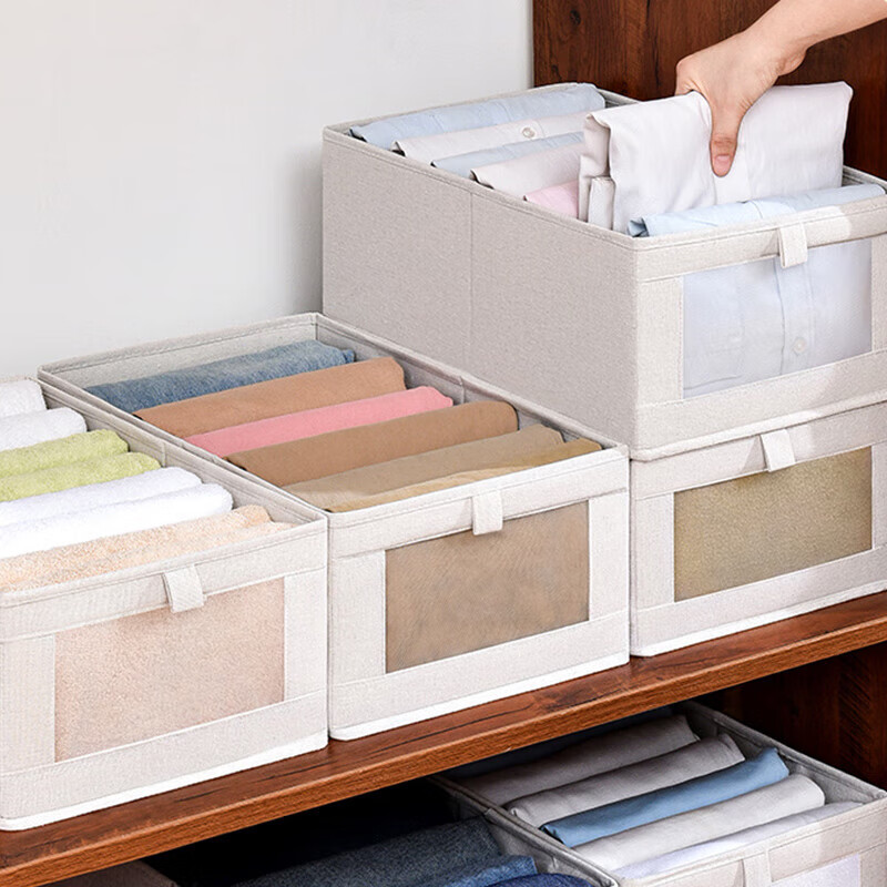 CHAHUA Foldable Storage Box, Fabric Clothes Organizer, Drawer-Style Wardrobe, Clothing Storage Container