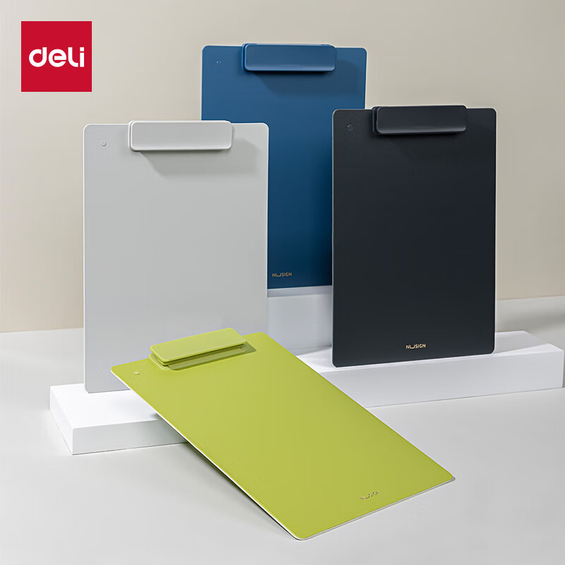 Deli A4 File Folder Board, Dual-Use for Horizontal And Vertical, Rotating Clip Holder Document Folder Writing Pad Clipboard, Student Exam Paper File Storage Folder, Office Supplies, Phantom Gray NS502