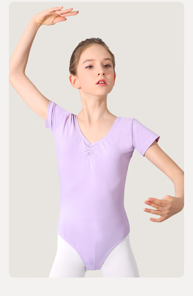 Zhiyouban Children's Dance Performance Costume, Ballet Short-Sleeve Practice And Exam Uniform, Chinese Dance And Body Movement Half-Body Suit for Girls 11