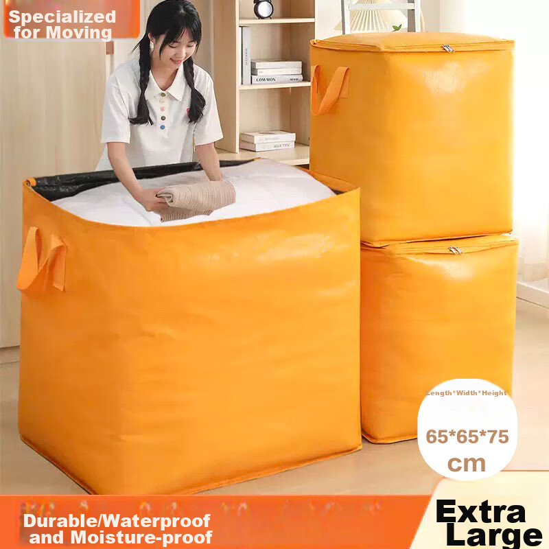 Miaoxinsi Quilt Storage Bag, Moving Packing Bag, Clothes And Bedding Storage Pouch, Luggage Express Packaging Transfer Bag, Moving Essential