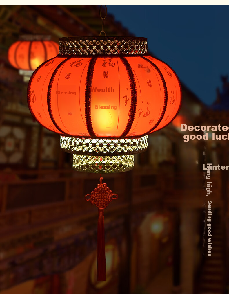 Xinxinjingyi Honeycomb Small Lanterns, 26 Pieces for Housewarming And Business Opening Decorations, May Day Labor Festival Mall Store Decorations, Waterproof Lanterns, 8 Inches 4