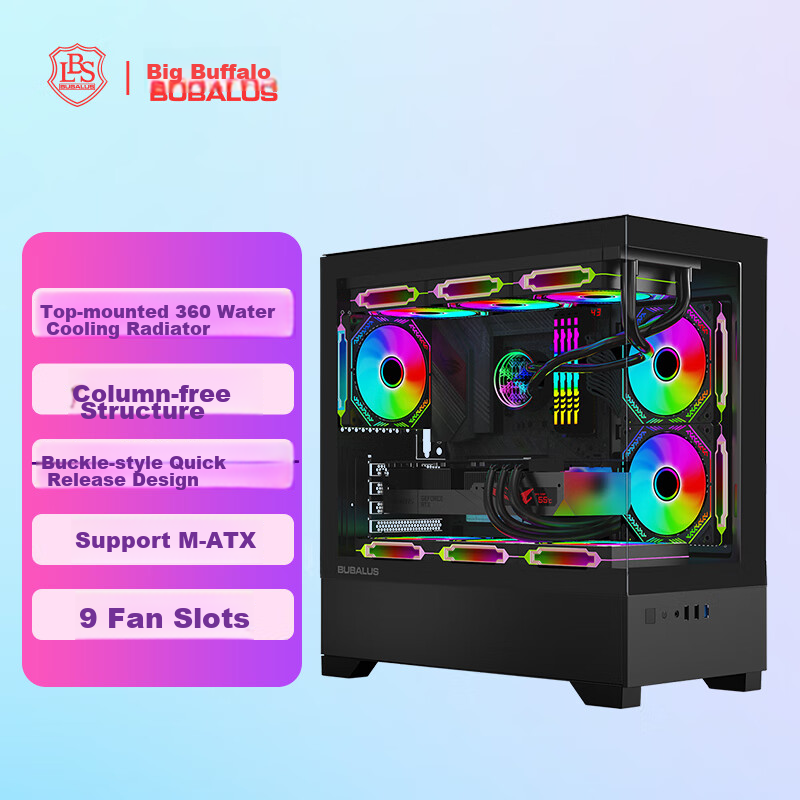 BUBALUS Phantom Black No-Pillar Panoramic Case (360mm Radiator Support / Full-View Tempered Glass / Supports 5-Slot M-ATX Motherboard / Long Graphics Card Compatible)
