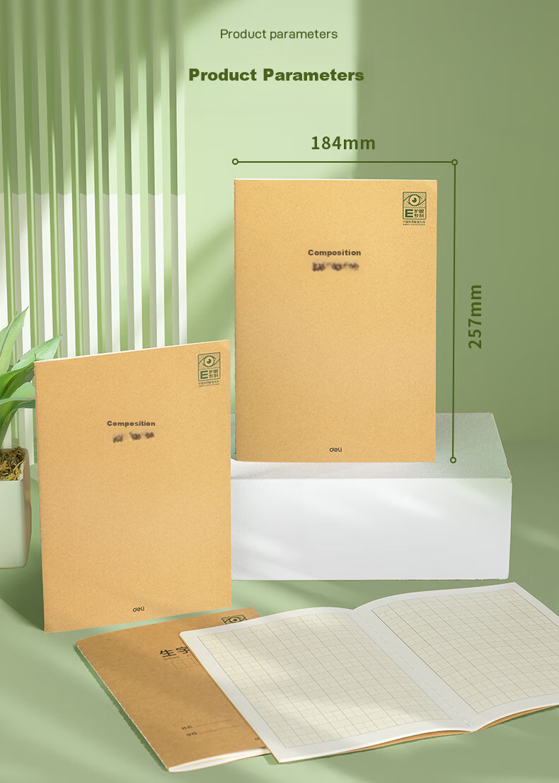 Deli Eye-Protecting Work Notebook, 300 Grids, 4 Books, 16K36 Pages, Composition Book for Primary School Students, Soft Copy Notebook PF1636 11