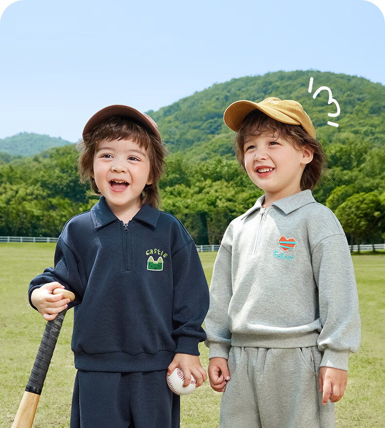 Ciciibear Boys' Autumn Outfit Set, Children's Fall Sweatshirt, Baby Sportswear Trendy 2