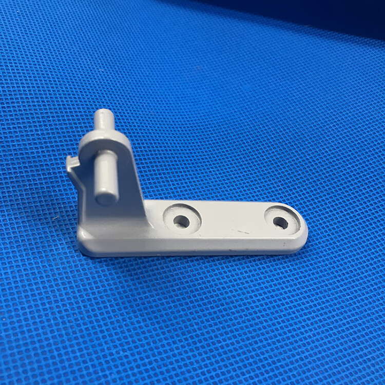 适用冰箱配件门铰链电冰箱中铰链/门轴/门扣/合页038a1 中门铰链 a