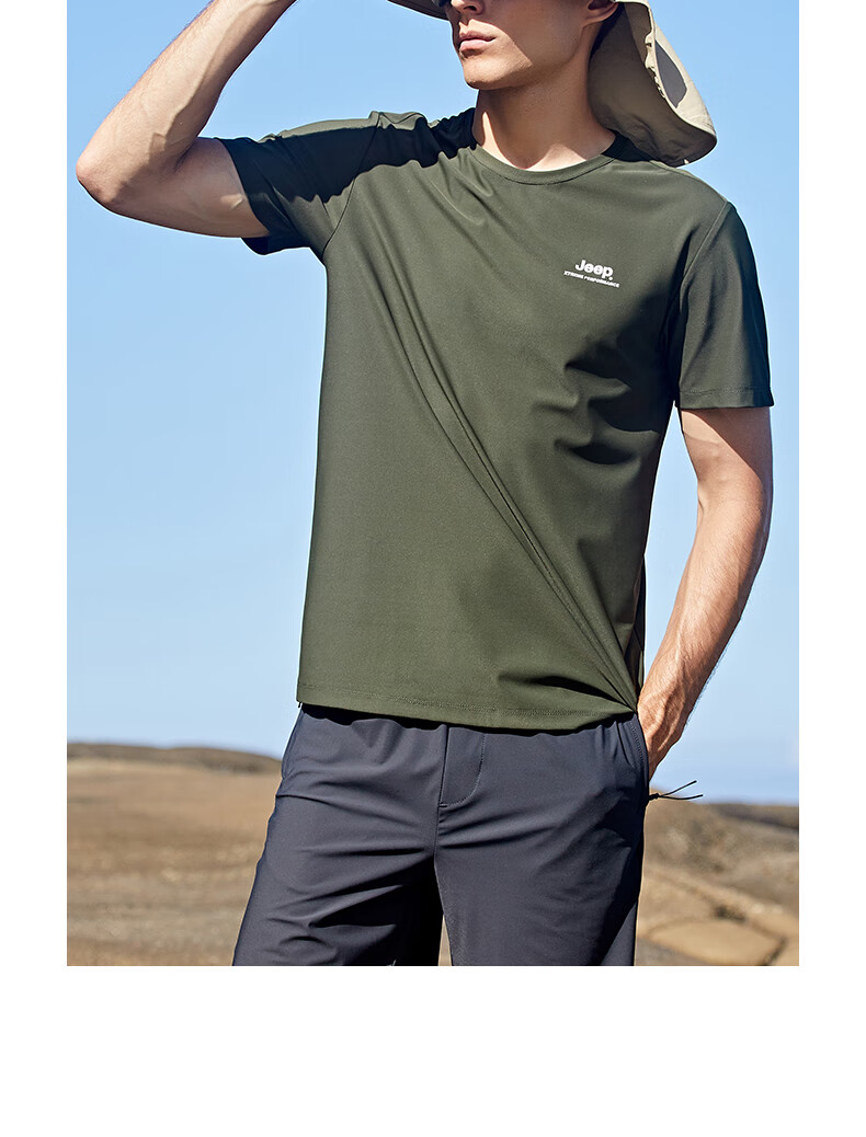 JEEP Men's Short-Sleeve T-Shirt, Outdoor Sports Breathable Quick-Dry Tee, Moisture-Wicking Short-Sleeve Top for Men, 565 Gray Blue L 25