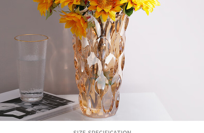 Shengshi Taibao Bohemian Crystal Glass Vase Transparent Hydroponic Container Flower Arrangement Table Decoration Amber 24cm 2