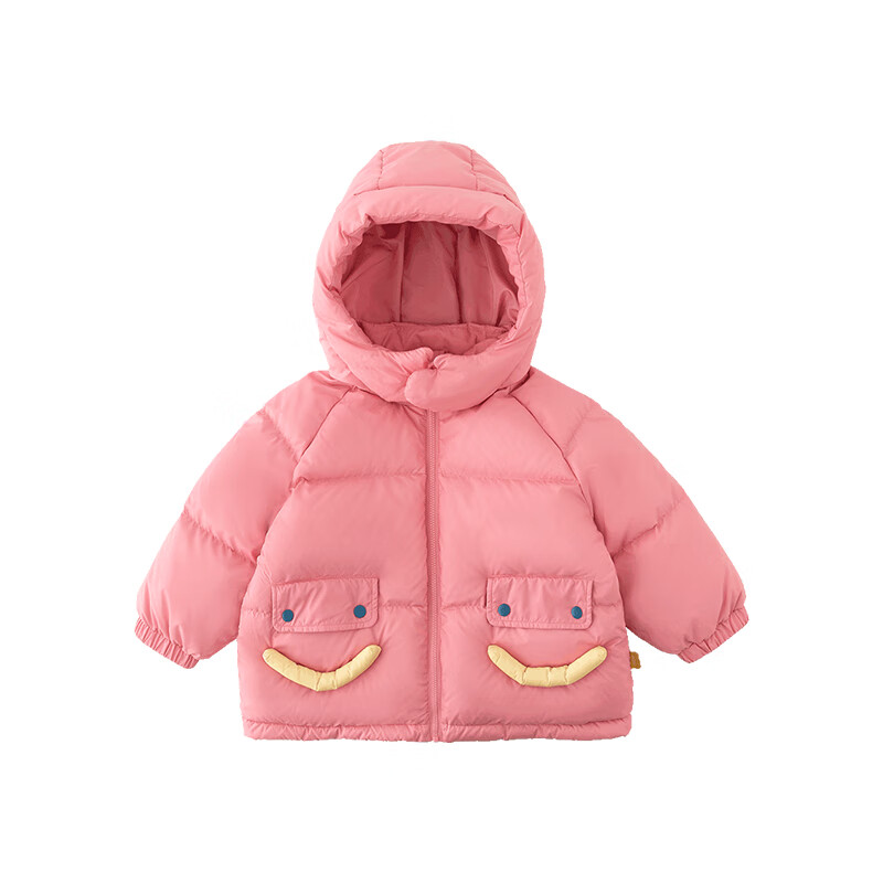 Papapapa Winter Kids Down Jacket Unisex Three-Proof Warmth Locking Pink 120