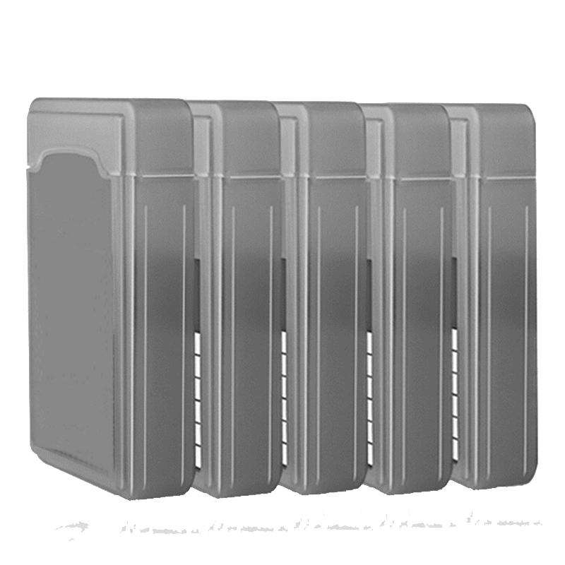 LinkStone 3.5-Inch Hard Drive Storage And Protection Case, Mechanical Hard Drive Storage/moisture-Proof/shockproof/pressure-Resistant/drop-Resistant Protective Cover - Gray, Pack of 5 E401