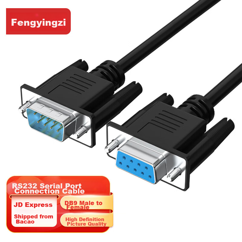 Fengyingzi RS232 Serial Port Male to Female Cable, DB9(Male)/DB9(Female), COM Cable, Male to Female Extension Cable, Straight-Through Cable, Black, 0.5 Meter, FYZ-WK11C