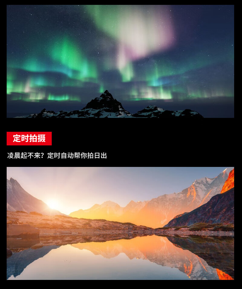 纽曼 前后双屏5k高清像素防抖摄像机gn506,东莞市天海隆礼品有限公司