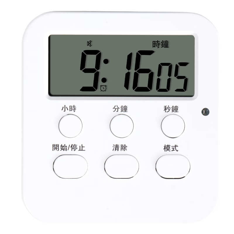 BJ Timer, Kitchen Multifunctional Baking Timer, Countdown Timer, Alarm Clock, Time Management Tool, Stand Model
