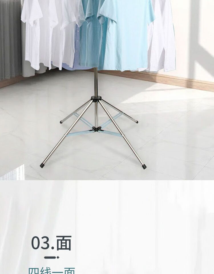 Baoyouni Stainless Steel Floor Clothes Drying Rack, No Installation, Foldable Indoor Outdoor Mobile Garment Rack for Hanging Clothes and Quilts 2