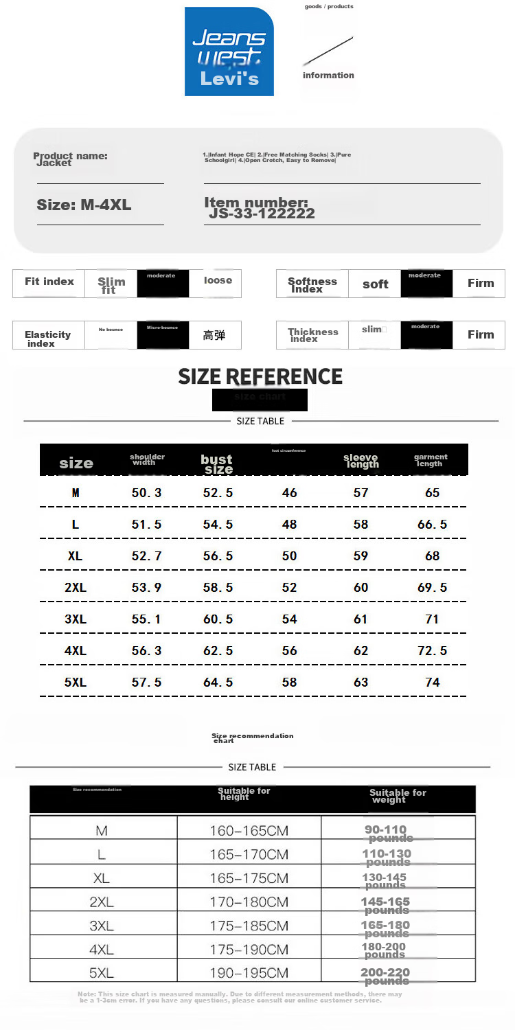 Jeanswest Denim Jacket for Men, 2026 Autumn Korean Style Trendy Loose Versatile Casual Denim Workwear, Black And Gray, Size L 5