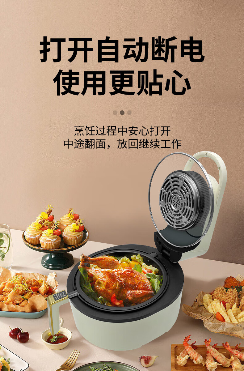 详情图.png