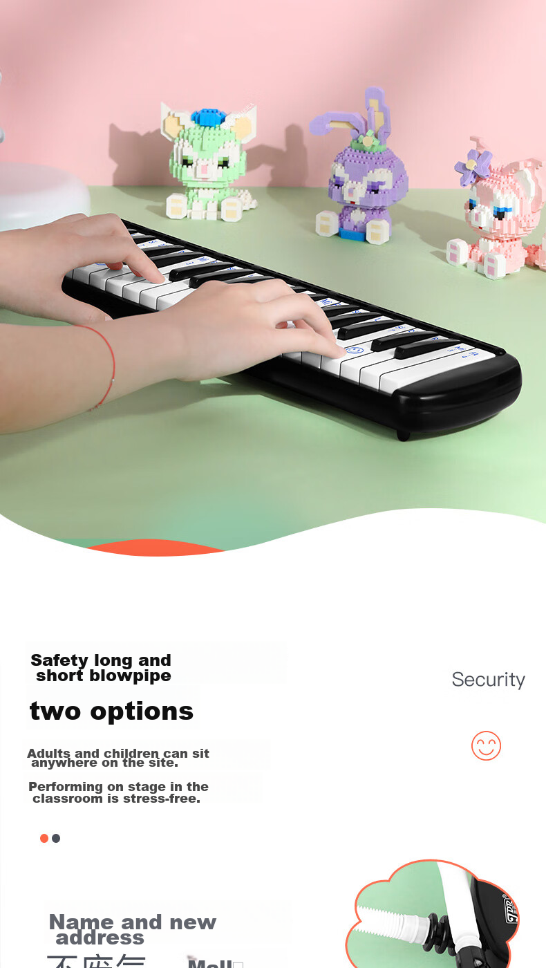 JDR Melodica 37-Key Leather Case for Students, Children, Beginners And Adults, Performance And Classroom Teaching, Black 6