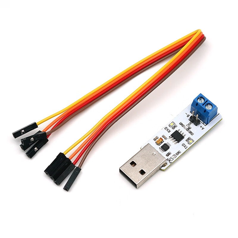 DiuShitou USB to RS485 Serial Port Module Serial Communication Converter Bidirectional Transmission