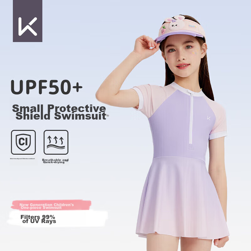 Keep Children's One-Piece Swimsuit for Girls, Big Kids Sun Protection Conservative Professional Swimwear, Lavender Purple, Size 18