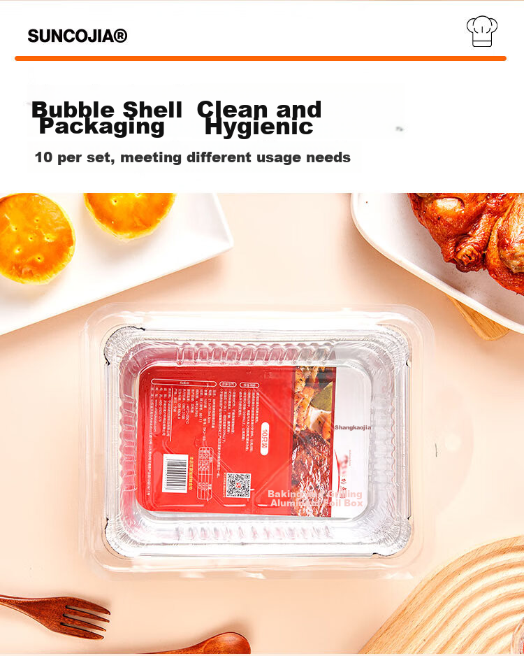 Suncojia Aluminum Foil Takeout Boxes, Large Capacity, 10 Pieces, for Baked Fish, Crayfish, Camping, Barbecue, Disposable Packaging Boxes 6