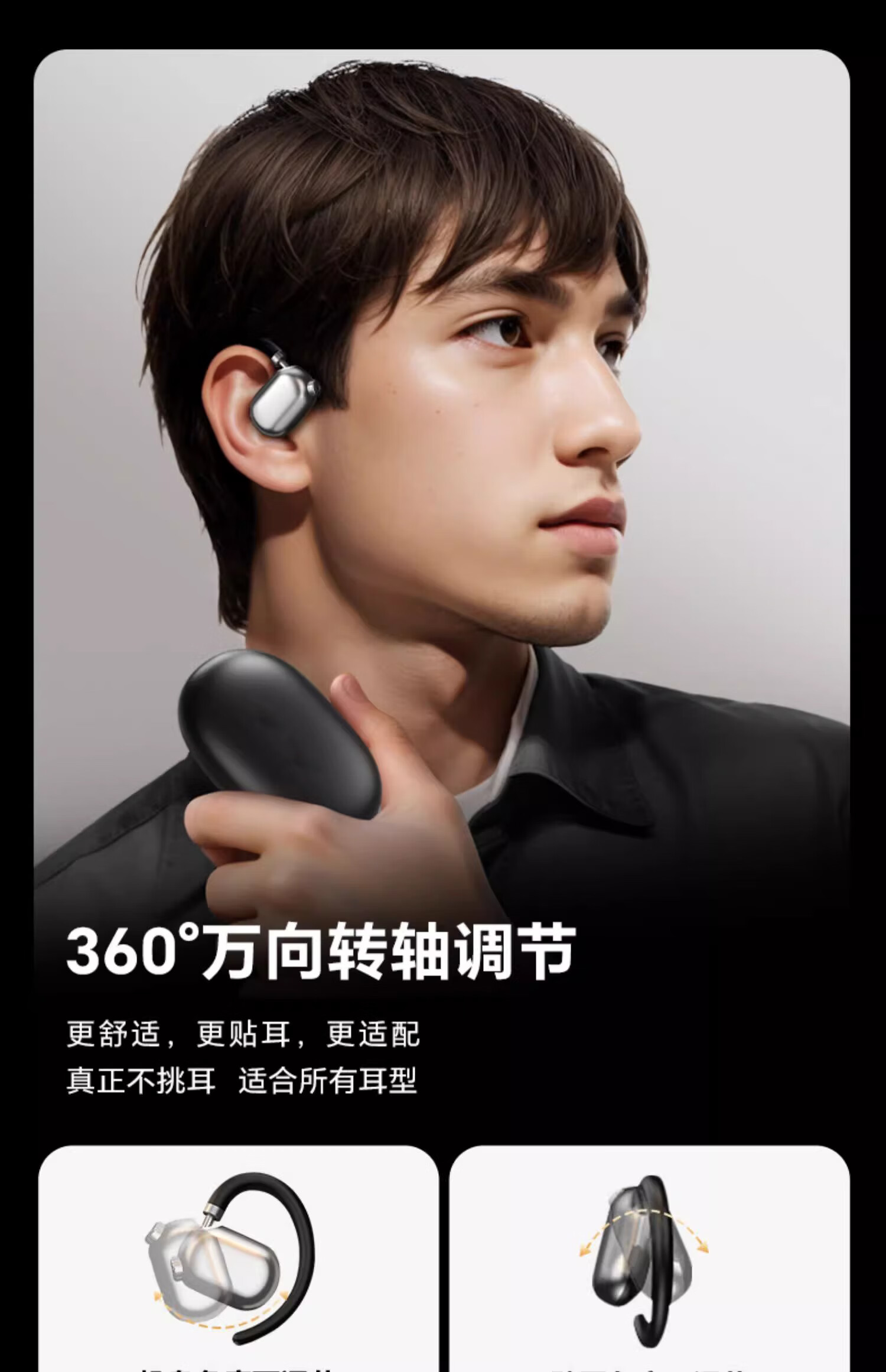 ALittleFlower [Berlin Voice - Latest Model 2026] Bluetooth Earphones, Over-Ear Style, Ultra-Long Battery Life, Wireless In-Ear Design, for Sports And Running, Comfortable to Wear, Noise-Cancelling, High Sound Quality, Painless for Long-Term Use 5