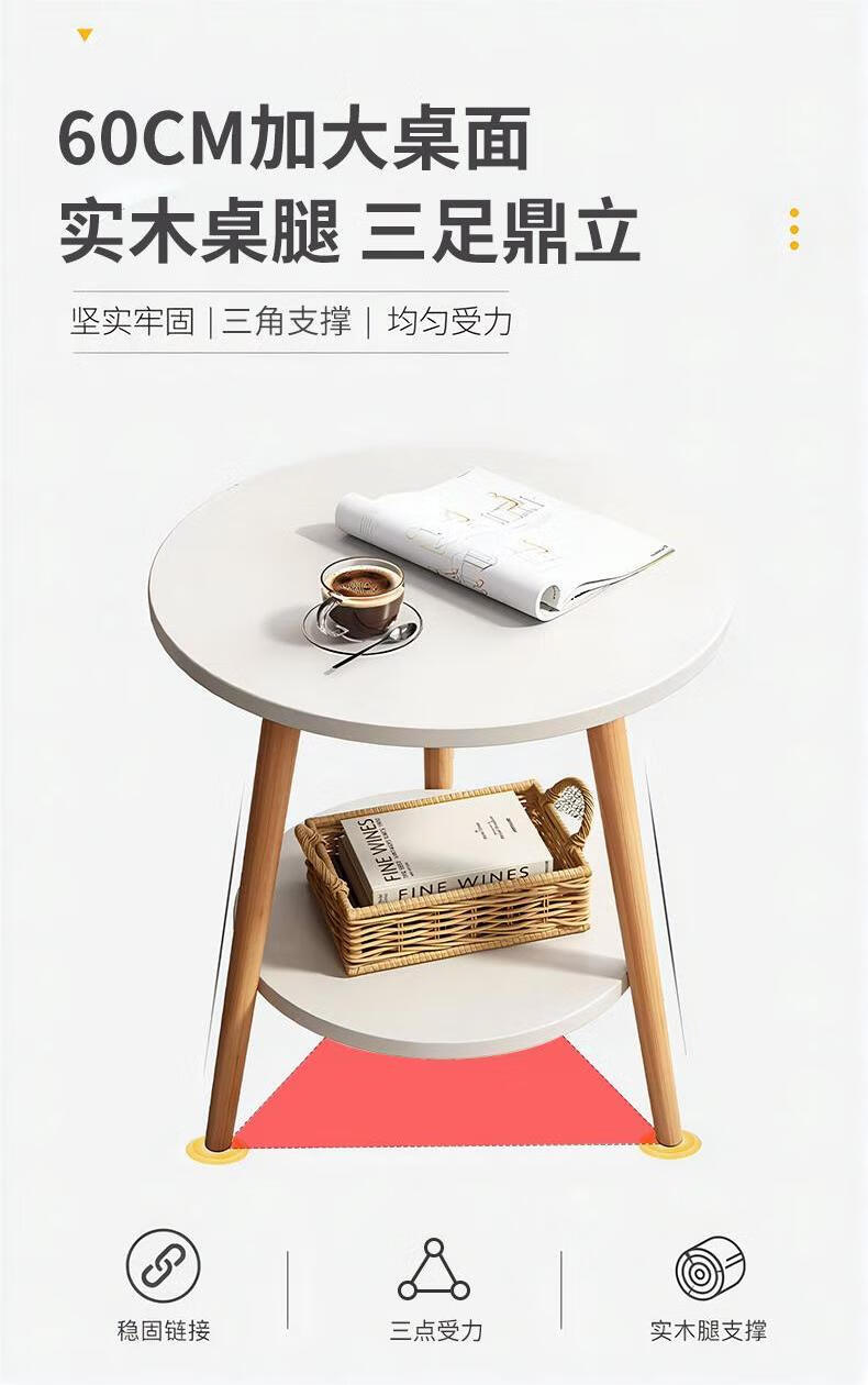 Quanpinwu Small Round Table Coffee Table for Home Living Room, Simple Sofa Side Table, Nordic Bedroom Bedside Table, Mini Balcony Small Table 1