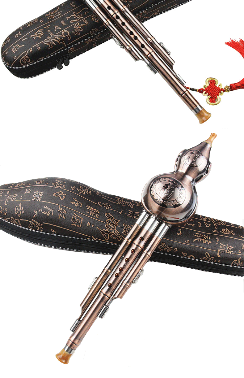 HAMDUN Hulusi, Red Antique Bronze C Key, Drop-Resistant Durable Copper-Plated Wire Metal, Beginner Performance Hulusi, Tuned to C Key And B-Flat Key, Complete Set of Musical Instrument Accessories 10
