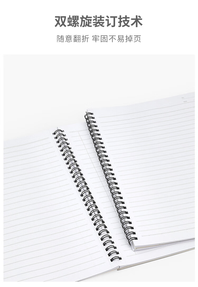 KOKUYO A5 Double Spiral Easy-Tear Notebook Gambol Watanabe Student Office Notebook Spiral Bound, 8mm Ruled, 50 Sheets/book, 4 Books Black, WCN-GTN3554 3