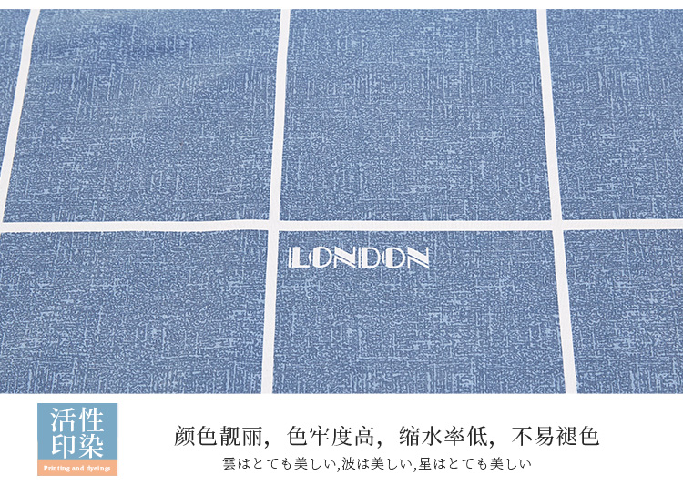 老粗布床单_09.jpg