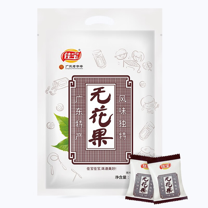 佳宝 无花果丝500g蜜饯果干果脯酸甜水果干特产年货零食广东老字号