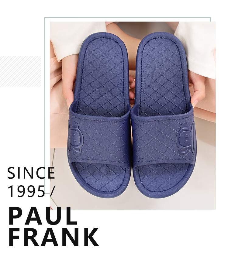Paul Frank Big Mouth Monkey Men's Summer Soft Sole Home Couple Indoor Bathroom Shower Slippers Women PF799 Dark Blue 265 12