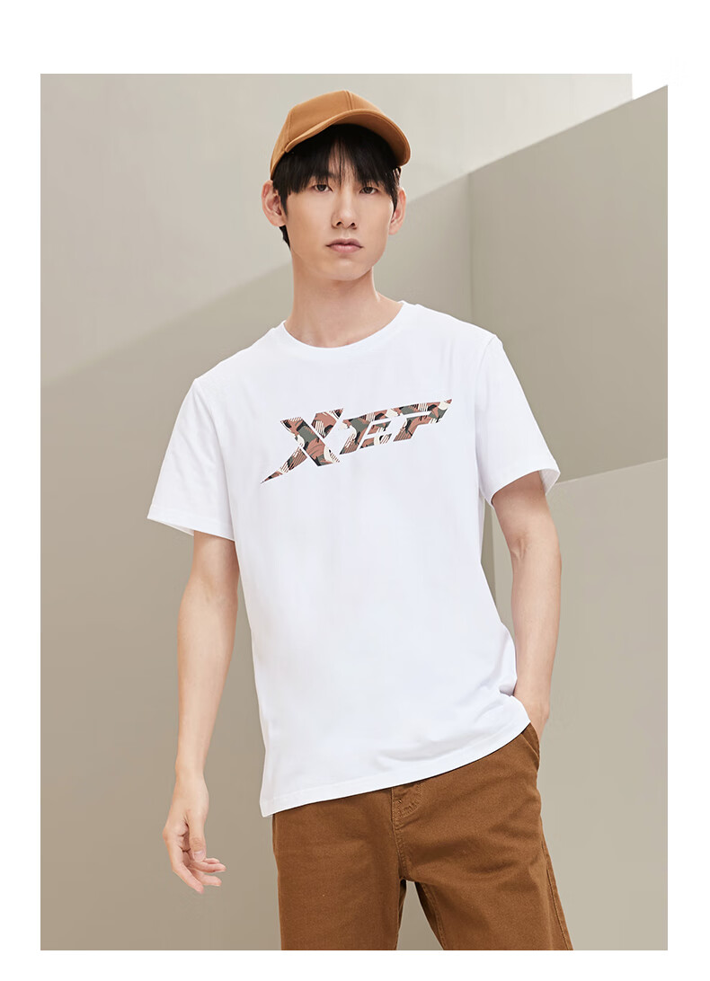 特步短袖t恤男休闲半袖春夏男装logo系列印花运动上衣 879229010080